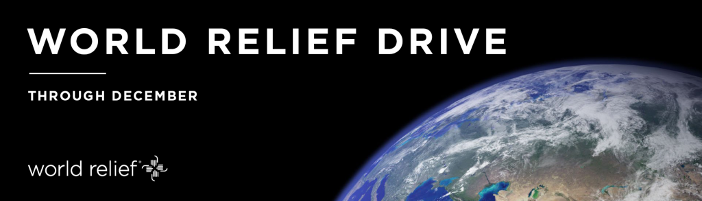 World Relief Drive